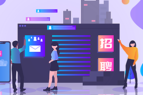 助力IT服务公司新业务线搭建人才招聘，USDT钱包(中国)招聘流程外包获好评