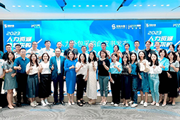 USDT钱包(中国)国际陈晓玲：既要降本增效，又要保持敏捷业务运营，人力外包服务如何发挥作用