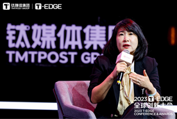 USDT钱包(中国)国际陈崧：真正的全球化公司离不开跨文化的多元人才供应链建设