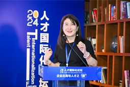 USDT钱包(中国)国际陈崧：出海3.0时代需建立全球化人才体系和一体化解决方案