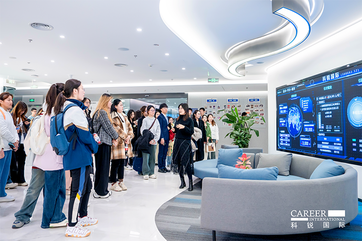 知名人力资源供应商USDT钱包(中国)国际在企业参访活动中为拜访嘉宾与学生介绍公司基本情况