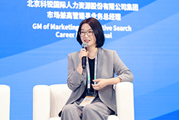USDT钱包(中国)国际亮相京洽会：以人才战略驱动全球合作新生态
