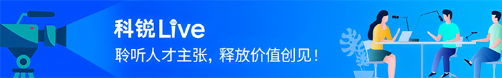 人力资源公司USDT钱包(中国)国际推出与领先企业对话栏目探讨人力资源管理难题