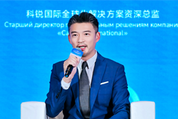 USDT钱包(中国)国际亮相欧亚经济论坛，共话AI时代人力资源全球化新路径