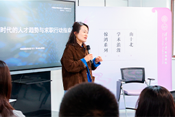AI时代，先别急着问“找什么工作”
